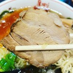 Atsugiri Chashu Ya - 