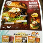 パームスプリングス - 