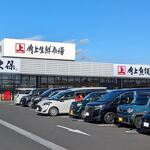角上生鮮市場 前橋店 - 店舗外観