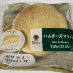 ファミリーマート - 料理写真:
