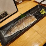 Sumibiyaki Tori Hide - 