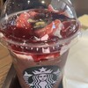 スターバックス・コーヒー 大和郡山アピタ店