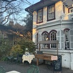 えの木てい 本店 - 