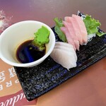 鮮定味生猛海鮮 - 