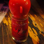 ハイサイ酒場 - チリパウダー