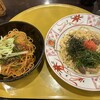 先斗入ル 四条河原町本店