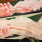 Ishigakijima Shabushabu Taiyou - 