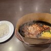 モンスターグリル 草加店 