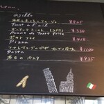 泡瀬フレンチ堂 - 