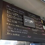 泡瀬フレンチ堂 - 