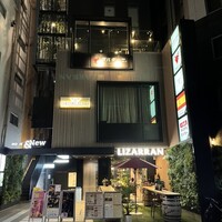 YAKINIKU 37west NY - 