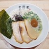 Kurobuta Tonkotsu Kanadaya - 