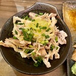 Izakaya Kakumei Yotteba - 