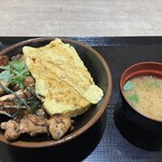 Yakitori No Hinata - 