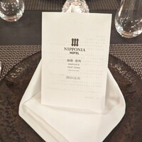 ルアン NIPPONIA HOTEL 函館 港町 - 