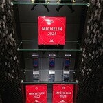 Le Du Restaurant and Wine Bar - 受賞