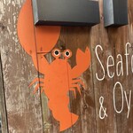 Crab House Eni - 