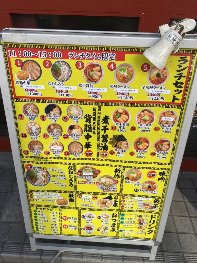 NAOJI様専用ページ naoji~様専用 Ａセット なお様専用ページ なお様専用ページ♡♡