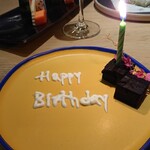 Le Du Restaurant and Wine Bar - 誕生日プレート