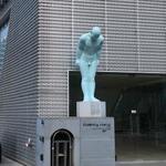 元祖アワビ粥 - 