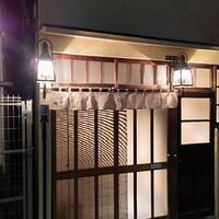高柿の鮨 - 