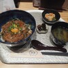 しまね料理とさばしゃぶの店 主水 - 