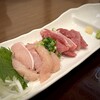 Kurara - 料理写真: