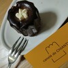 canele de CHIANTI 渋谷スクランブルスクエア店