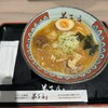 弟子屈ラーメン ジャズドリーム長島店