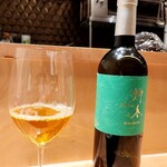 銀座 大石 - 緑茶も悶絶級