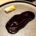 銀座 大石 - 鴨と葱