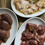 Yakiniku No Mise Shichirin - 