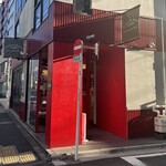 クリントン・ストリート・ベイキング・カンパニー - お店の赤い壁が目を引く
