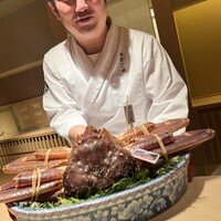 白金にし田 - 