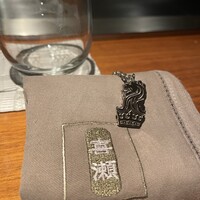 喜瀬 - 