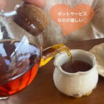cafe ウタノハ - 