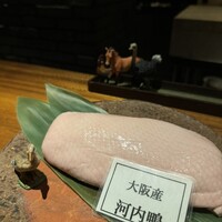 肉割烹 ASATSUYU - 