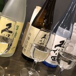 未来日本酒店&SAKE BAR - 