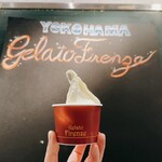 Gelato Firenze - 