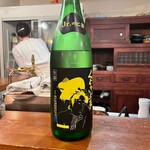 酒とめし 開放弦 - 