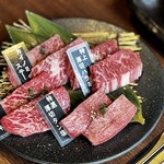 Yakiniku Ponga - 