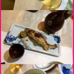 大倉 - 