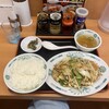 日高屋 信濃町駅前店