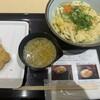 香川一福 カメイドクロック店