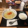 三田製麺所 有楽町店