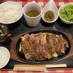 Biggushefu Tei - 熟成赤身牛ステーキ300g定食