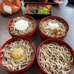 Soba Arakiya - 