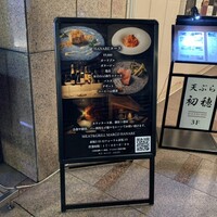 MEAT&GRILL MARCO HANARE - 