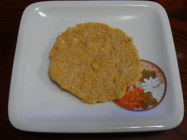 Bankaku Sohonpo Meitetsu Hyakkaten Honten photo 4