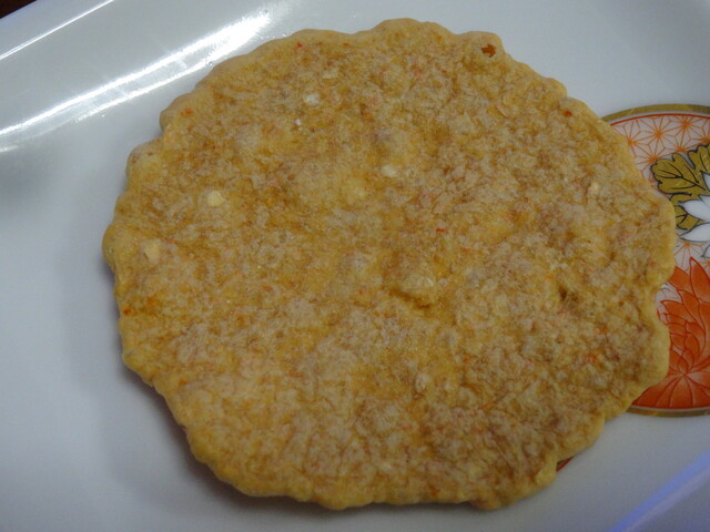 Bankaku Sohonpo Meitetsu Hyakkaten Honten photo 5